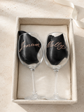 Engraved Wine Glasses